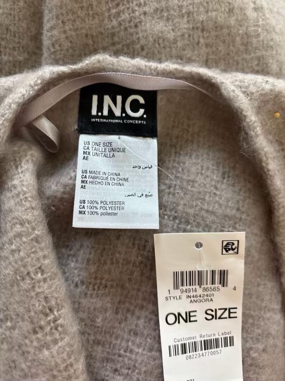 INC International Concepts
Rhinestone Embellished Fringe Poncho
One Size NWT - Picture 8 of 8